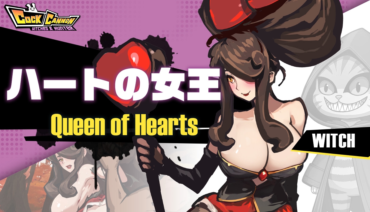 新作[日式ACT] 鸡B加农炮 コックキャノン 官方中文版 [1.70G]