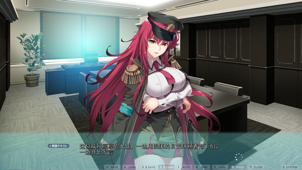 [补档][ADV/竹子社汉化/动态] 晶士姐姐~搾精士のお姉さん AI汉化版+全CG存档 [4.5G]