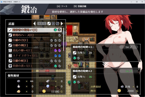 新作[日式RPG/露出/羞耻] 红发的怀孕公主 赤髪の孕姫(仮) ver1.16 Demo 机翻版 [1.70G]