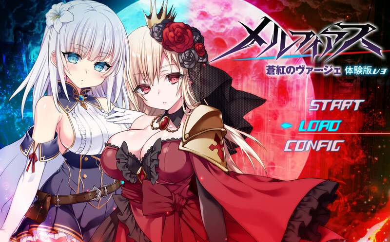 新作【爆款RPG/战斗H/动态】梅尔菲亚斯 苍红之誓约（メルフィアス 蒼紅のヴァージェ） Steam官中步兵版+全回想存档 [4.70G]