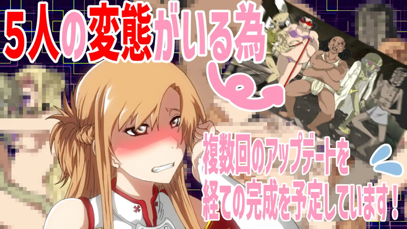 [日式SLG] 在线成人性化 Sexualize Adultic Online V0.1.0 AI汉化版 [2.70G]