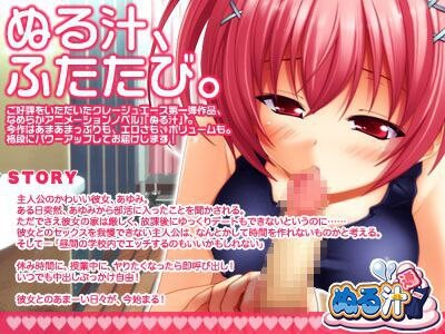 [日式RPG/汉化] 魔女的护送人 魔女の護送人 V1.01 AI汉化版+全回想存档 [1.20G]