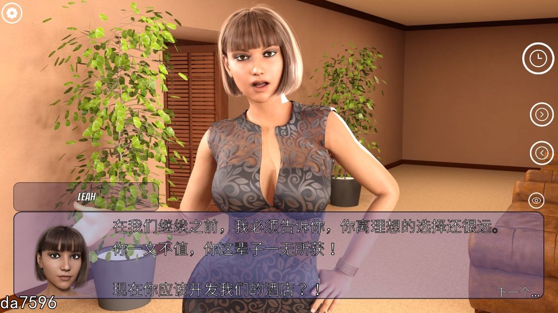 更新[欧美经营SLG/后宫/动态] 冰雹独裁者 Hail Dicktator Ver0.76.1 官中版 [4.60G]