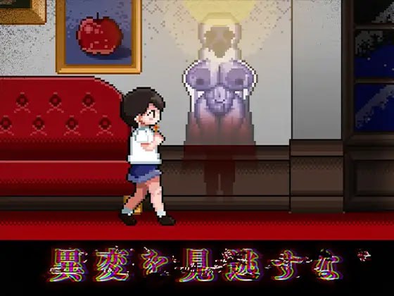 新作[探索ACT/巨乳爆乳] 8层洋馆 8階洋館 正式版 [270M]