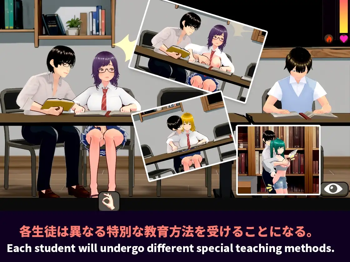 更新[日式SLG/动态] NTR-可爱的学生们 NTR-可愛い生徒たち Ver1.11 官方中文版 [1.20G]