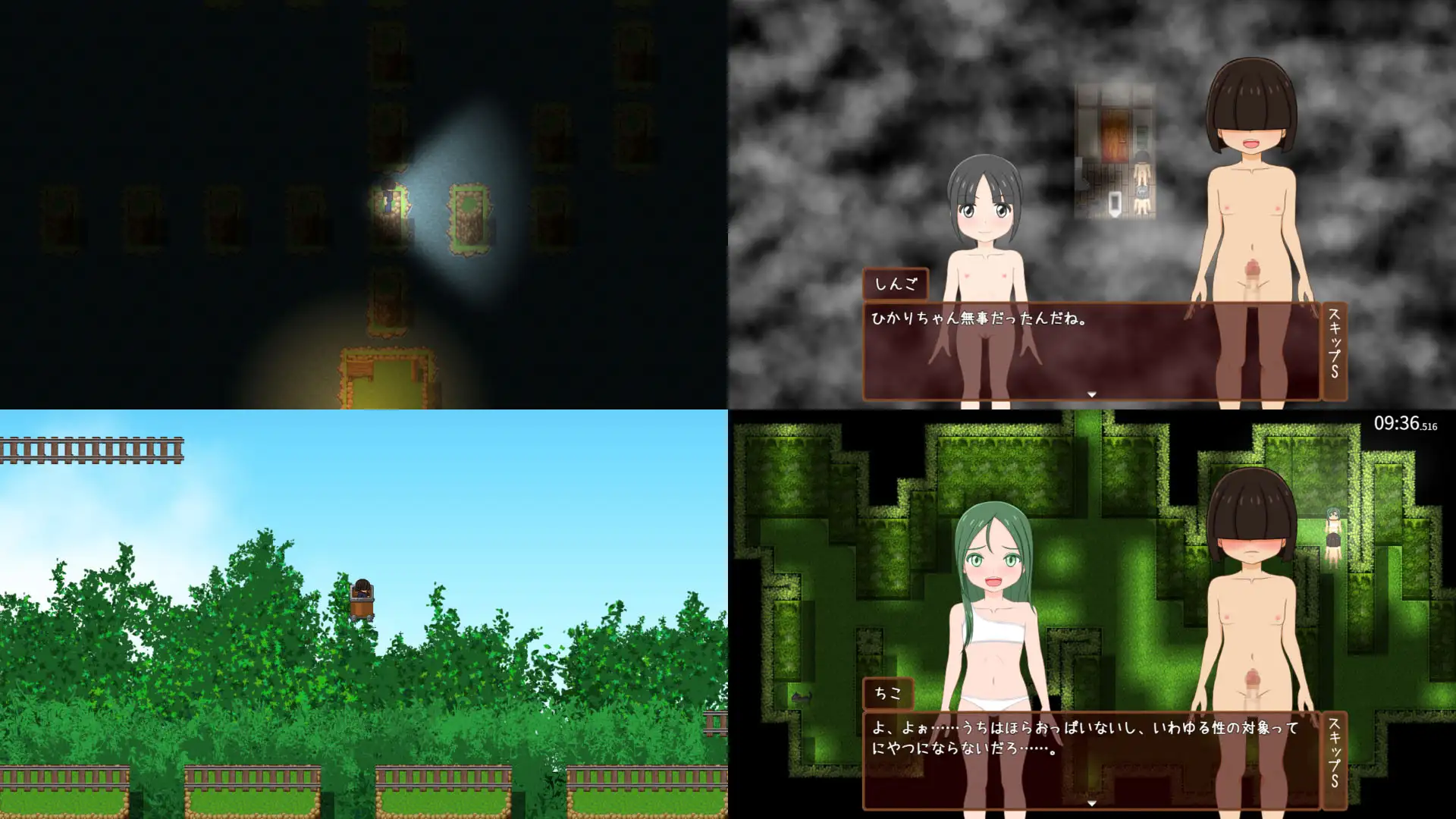 新作[日式RPG/强X/巨乳爆乳] 孕育之岛 孕みの島 AI汉化版 [2.50G]