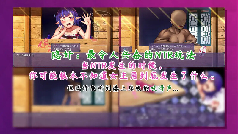 [探索RPG/恶魔] 恶魔酱的五日恶戏 搾精悪魔ちゃんの5日間寸止めゲーム～最後の日に失敗しちゃったら惨めな結末を迎えるよ～ V1.19 STEAM官中版+DLC [2.40G]