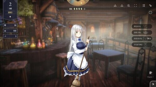 体验版[家出少女作者新作][亚洲风SLG/互动养成/动态] 堕落/全新世界 Fallen / Brand New World 官方中文版 [1.0G]