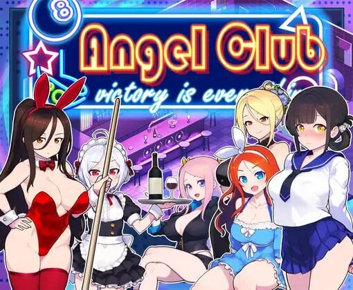 更新[亚洲风SLG/后宫/动态] 天使台球吧 Angel Club V20251219 Steam官中步兵版+存档 [990M]