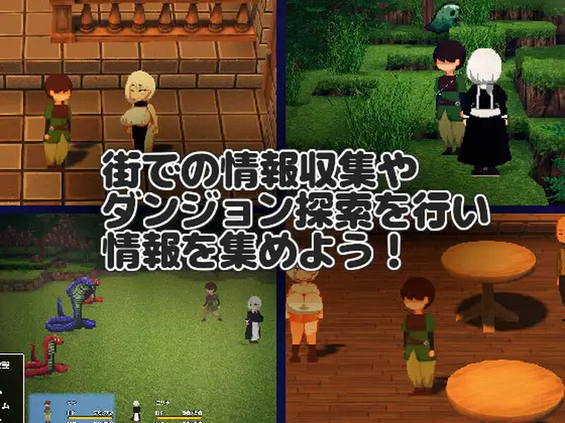 新作[日式RPG/NTR/爆乳巨乳] NTR RPG 能干的女仆不会背叛 NTR RPG 有能メイドは裏切らない v1.02 AI汉化版 [1.50G]