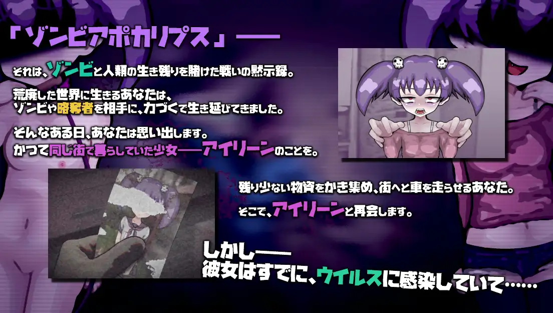 更新[日式SLG/雌小鬼/甜蜜] 爱上死去的女孩 LOVING DEAD GIRL ラビング・デッド・ガール v1.0.2 内嵌AI汉化版+存档 [850M]