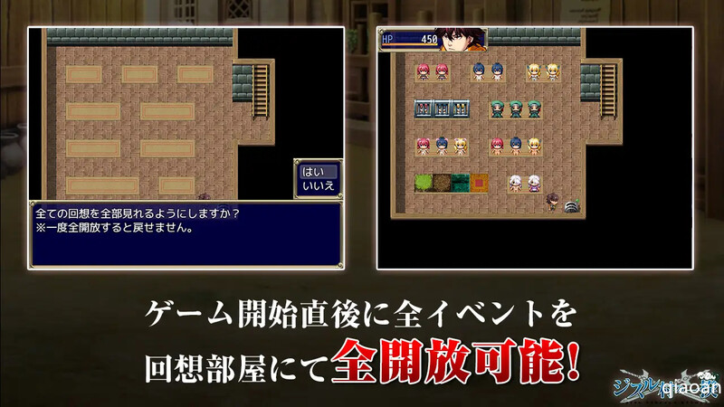 ST9月新作【动作ARPG/挤奶露出/2C】反叛!吉苏鲁村的起义!