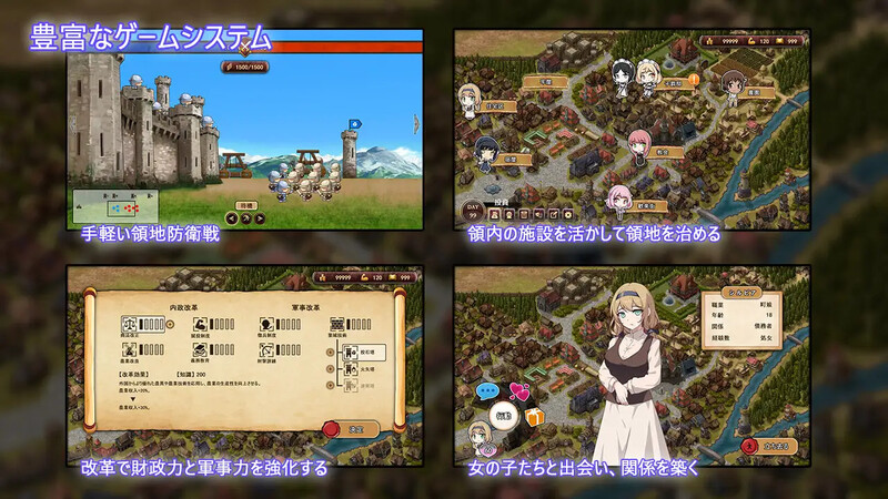 DL10月新作【战略SLG/历史古风/爆乳强X】成人童话剧场~债务追讨子爵~（大人の童話劇場~借金取り子爵~）V1.0 原版生肉【1.20G】