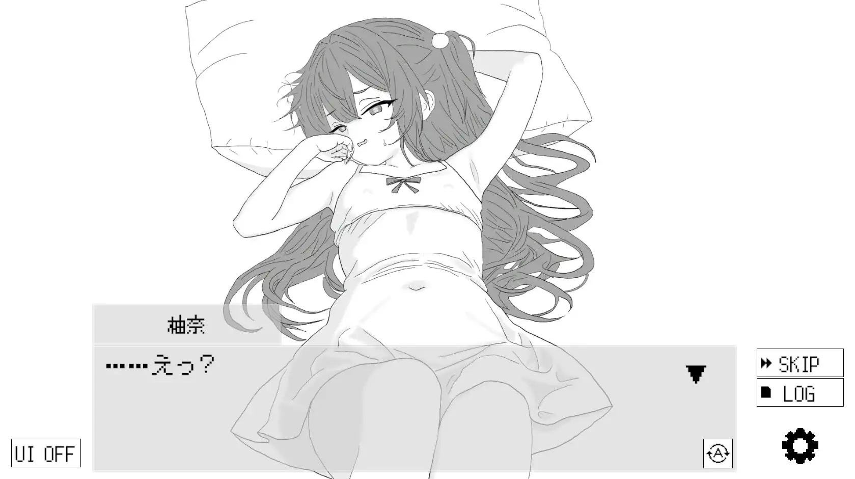 新作[互动SLG/阿黑颜] 隔壁的雌小鬼太小瞧我了！ 隣のメ〇ガキが俺を舐めすぎている! 内嵌AI汉化版 [260M]