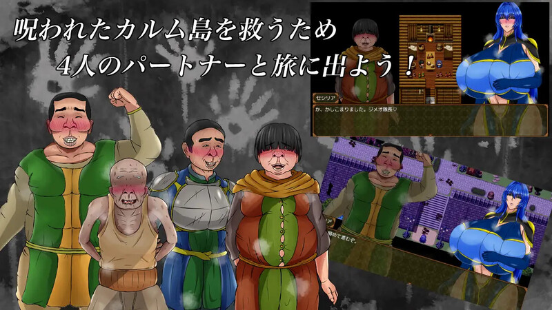 新汉化[探索RPG/阿黑颜] 暗示与诅咒与欲望 暗示と呪いと欲望と AI汉化版+礼包码 [PC+安卓-1.50G]