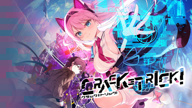 新作[战斗ADV/学院] 破解≡诡计 CRACK≡TRICK！豪華版 生肉版 [1.80G]