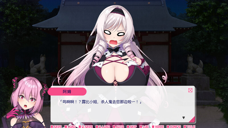 ST12月新作【拔作ADV/兽耳爆乳】从画面中出来的我推Vtuber的同居生活 ~兽耳游戏主播是消极者?~ V1.0 DL官方中文【1.20G】