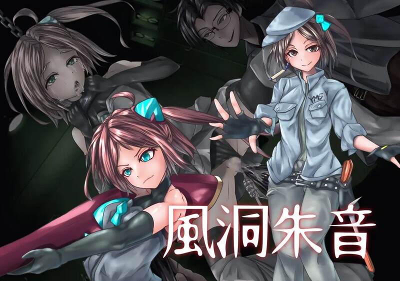 [日式ADV/汉化] 人卧狼咆哮 人臥狼咆 AI汉化版+全CG存档 [1.10G]