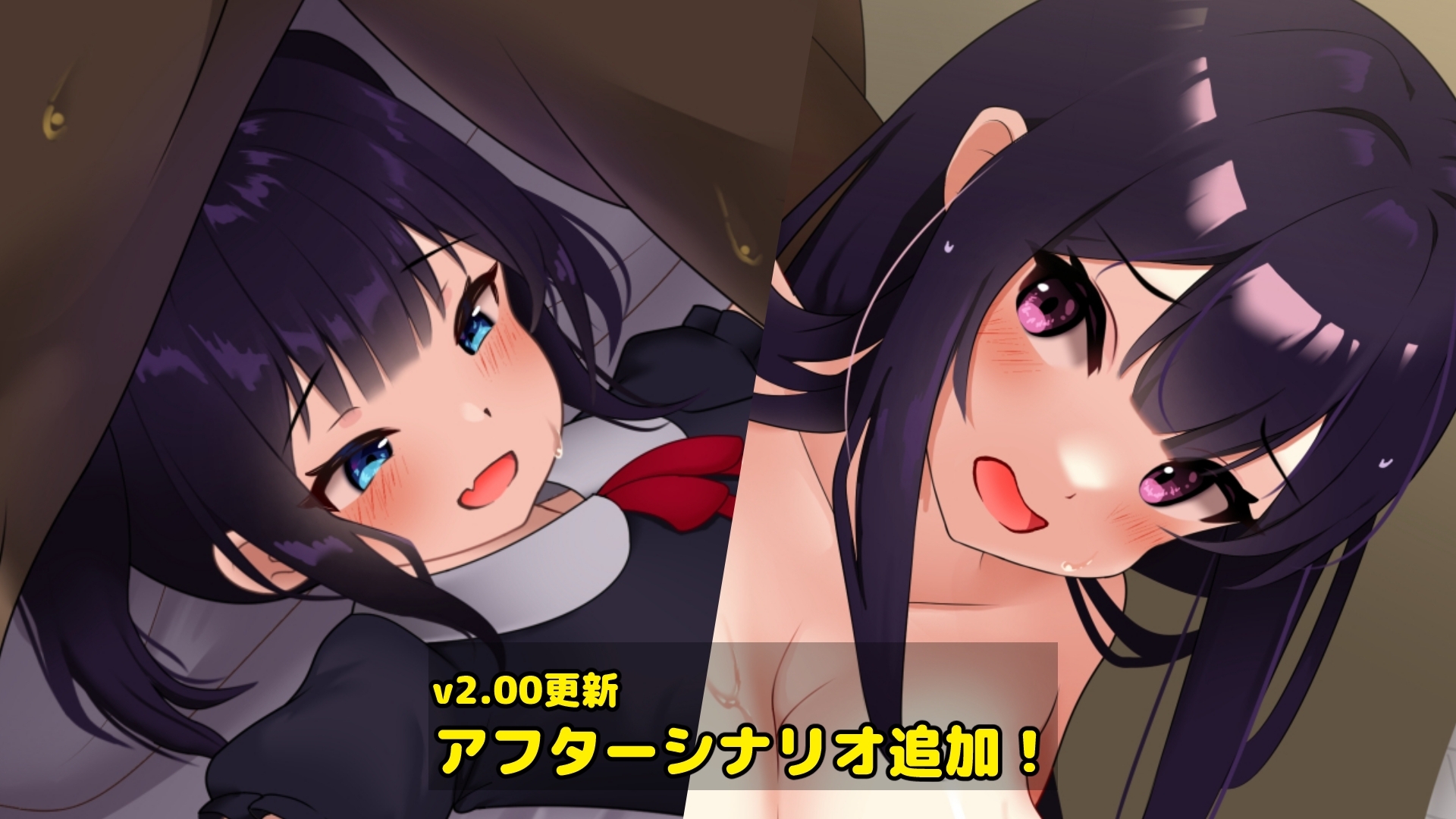 去码版[互动SLG/触摸抚摸/动态] 父女密室～不H就无法逃出～ 父娘と密室～セックスしないと出られない部屋で反抗期の娘 v2.00 AI汉化版+存档 [1.30G]