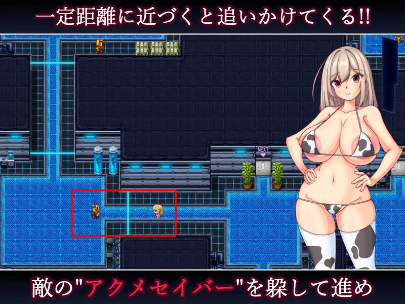 [日式RPG/汉化] 绑架！？巨乳星人！！我是银河的产奶机 アブダクション!?おっぱい星人!!私は銀河のミルクサーバー AI汉化版 [1.30G]