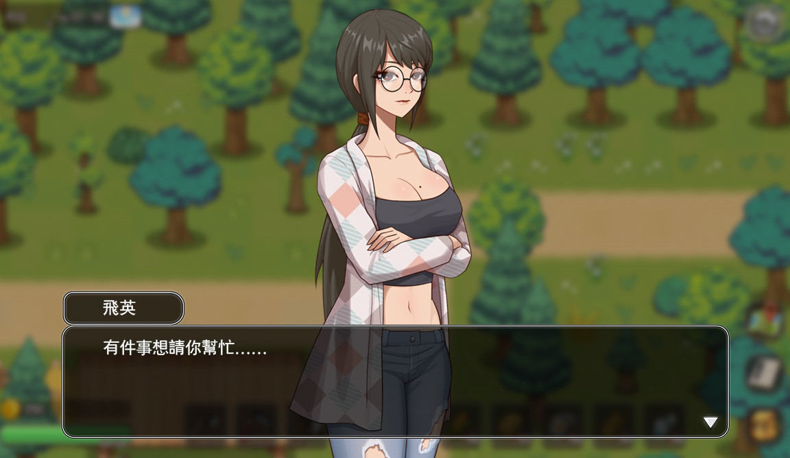 新视频[国产RPG/纯爱后宫/动态] 乡村狂想曲 VillageRhapsody V1.7.4 -内容DLC合并- STEAM官中步兵版 国语配音 +全回想存档 +场景录制视频 [1.30G]