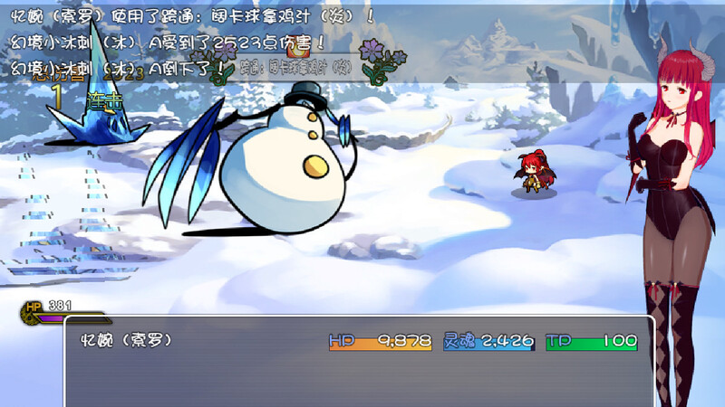 [日式RPG] 索罗灵魂之戒 Build.8332135 STEAM官中版+全DLC+剧情包 [1.50G]