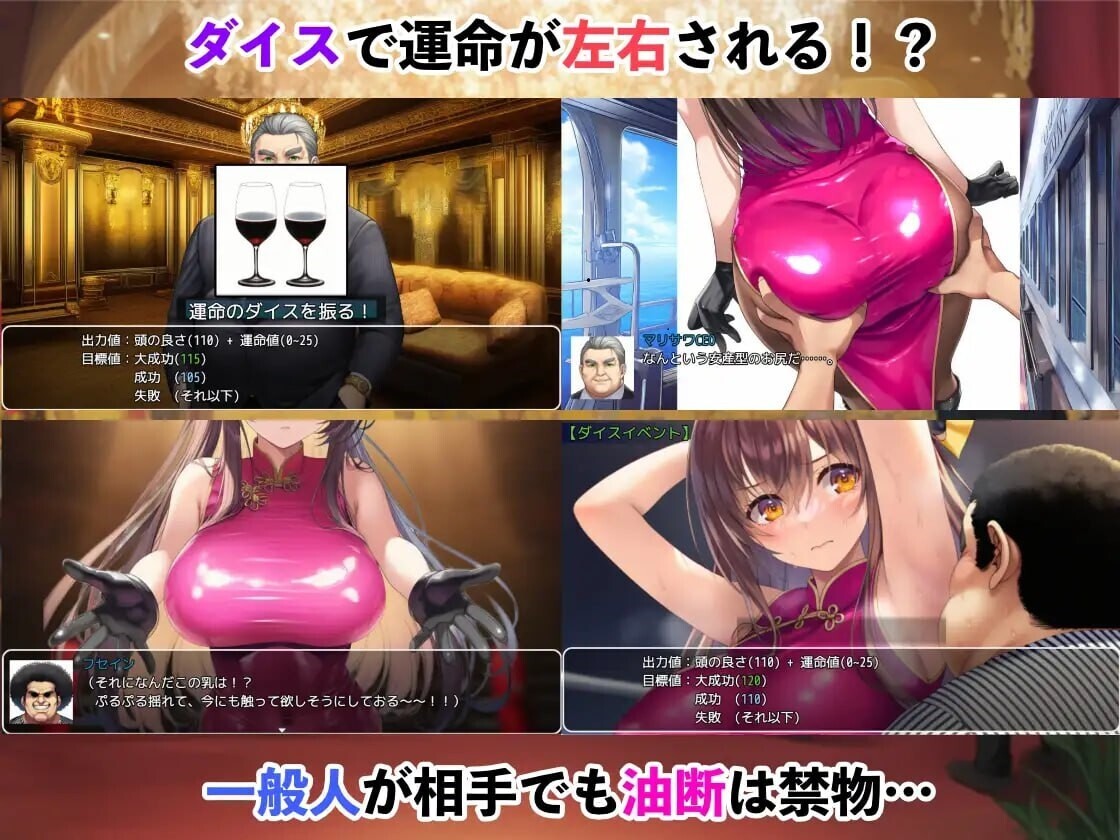 更新[拨作RPG/睡X/巨乳爆乳]潜入搜查官蕾 ～豪华客轮格斗会～ 潜入捜査官レイ 〜豪華客船武闘会〜 V3.00 AI汉化版+全回想存档 [1.10G]