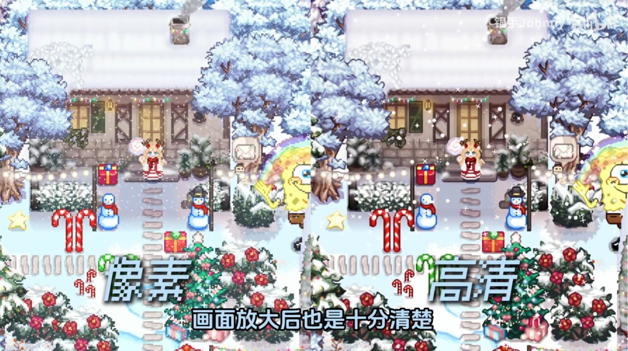 魔改版[欧美沙盒RPG] 星露谷物语 Ver1.6.15  色色MOD整合邪恶魔改版 [200+MOD/完整实验室/大量绅士魔改] [6.50G]