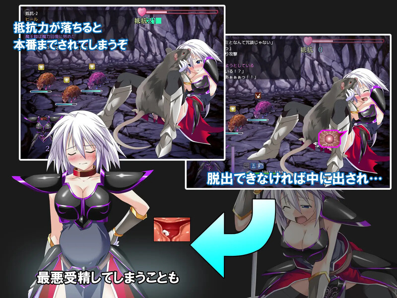 [更新]【爆款RPG/战斗H/异种X】吾辈是铠甲（吾輩は鎧である） V1.02 AI汉化【PC+安卓-1.50G】