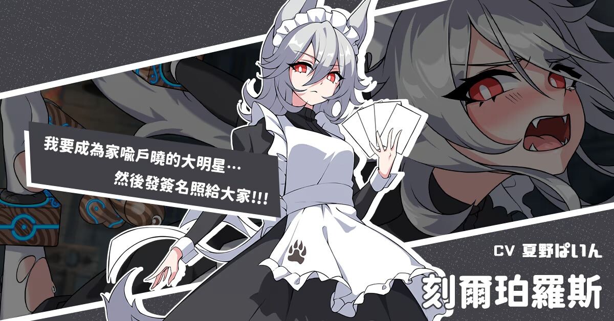 新作[亚洲风SLG/蹂躏] 愤怒的鸡吧 Angry Dik v1.0.3 Steam官中步兵版+存档 [1.20G]