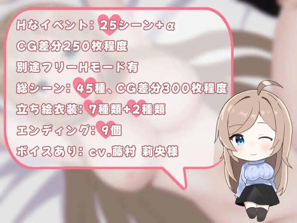 [日式SLG/巨乳爆乳] 考生性活～想要的是你的合格通知～ 受験性活～欲しいのはあなたの合格通知～ v1.1 AI汉化版+全回想存档 [1.40G]