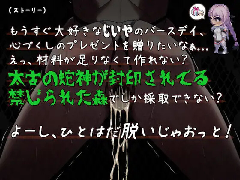 更新[动作ARPG/拘束羞辱/Live2D动态] 公主在命运枷锁下的悲鸣 宿命中的落难少女 姫ハ運命ニ呻吟ヘリ Destined Damsel In Distress ver1.0.5 AI汉化版+存档 [1.40G]