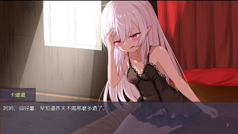 [回合RPG/魔物娘] 淤積的祈禱 Silted Prayer Build.12642291 STEAM官中版+DLC [1.80G]