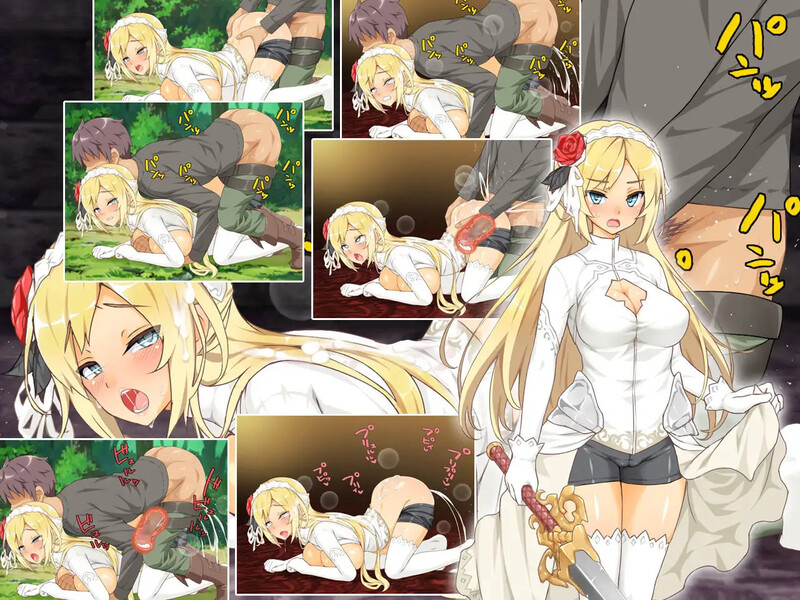 [日式RPG/动态] 魔王的冒险者小镇 魔王のハーレムは冒険者町にて V1.03 STEAM官方中文版+DLC [3.60G]