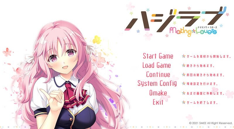 新作[互动ADV/恋爱] 娇羞之恋 -making*lovers- ハジラブ -Making*Lovers- v1.01 Steam官中步兵版+全CG存档 [9.40G]