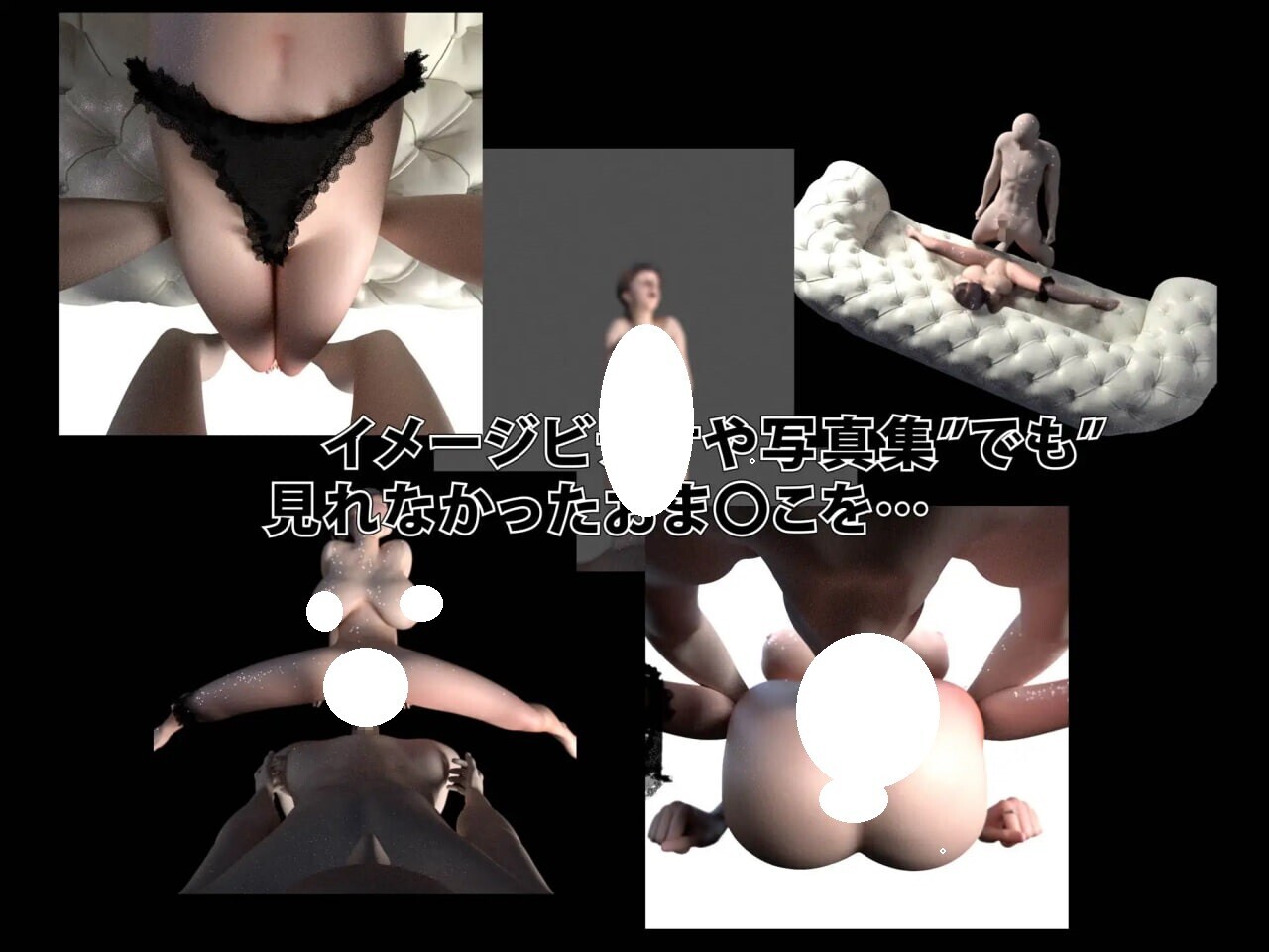 新作[日式3D/巨乳爆乳] 与那位超有名巨乳女星共度的浓情内射性爱体验 あの超有名おっぱいさんと味わう濃厚中出しセックス体験 官方中文版 [2.60G]