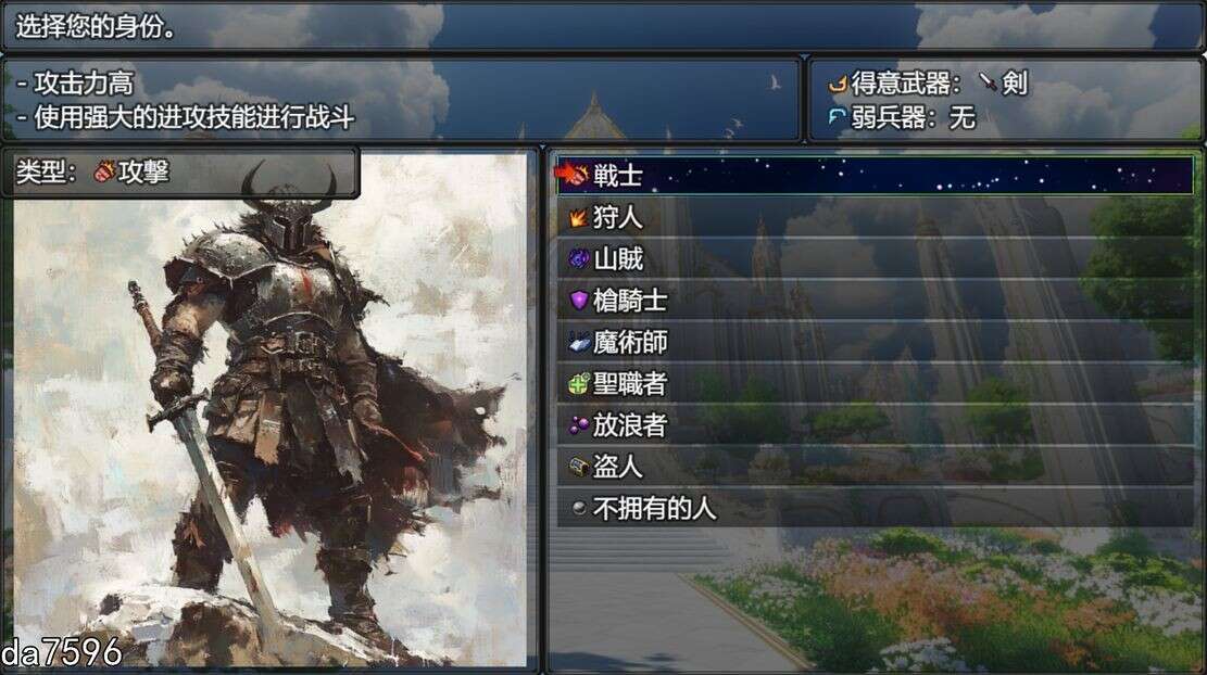 新作更新【日式RPG/淫堕】鲁纳海姆 魔道士的地牢与不眠之都（ダンジョンディザイア 眠らない街ルーンヘイム） Ver1.1.1 AI汉化 [2.14G/更新]