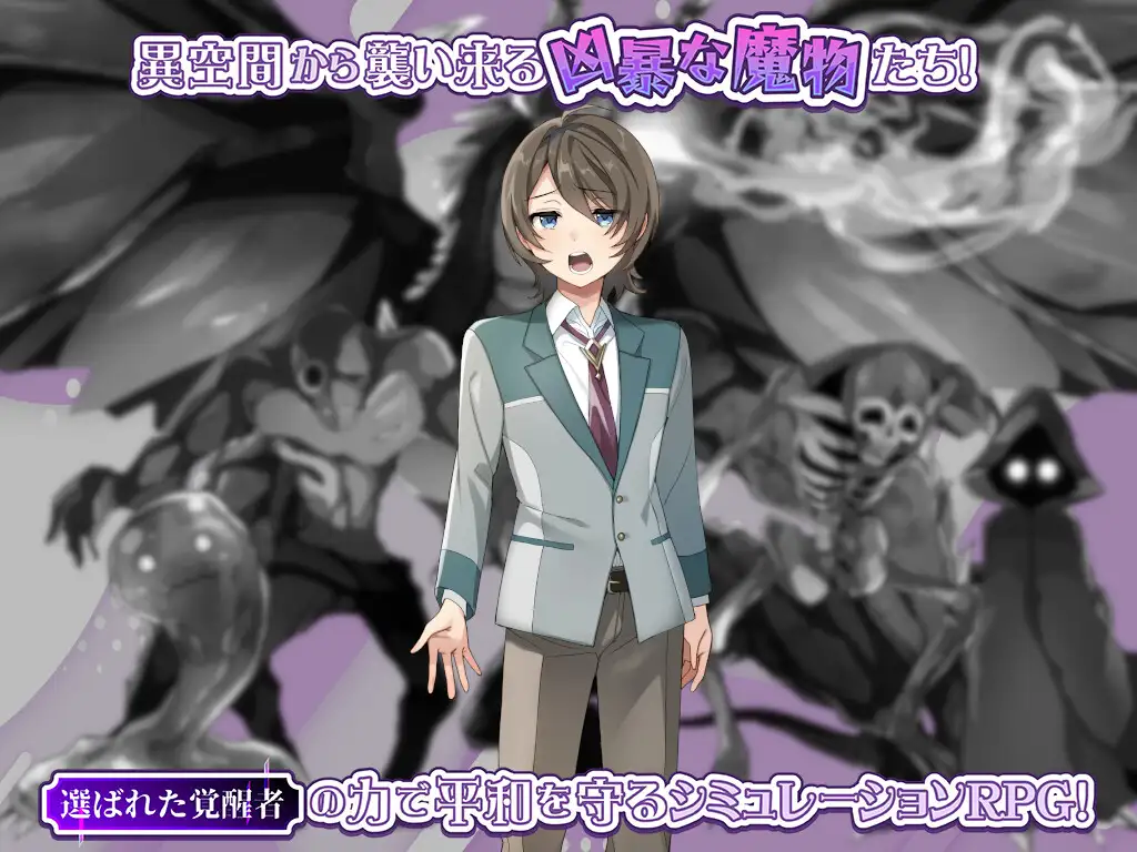 新作[日式RPG] 光辉的少女们～逐渐被黑暗浸染的羁绊～ 光輝なるメイデンス～暗黒に染まりゆく絆～ AI汉化版+全回想存档 [1.90G]