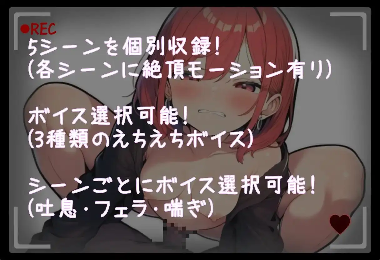 新作[拨作SLG/NTR/人妻] 【带语音/音效・互动体验】被他人强占的性爱・模拟器【黏滑动态模拟器】【ボイス/SE付き・体験型】ねとられえっち・しみゅれーた【ぬるぬる動くシミュレータ】 正式版 [770M]