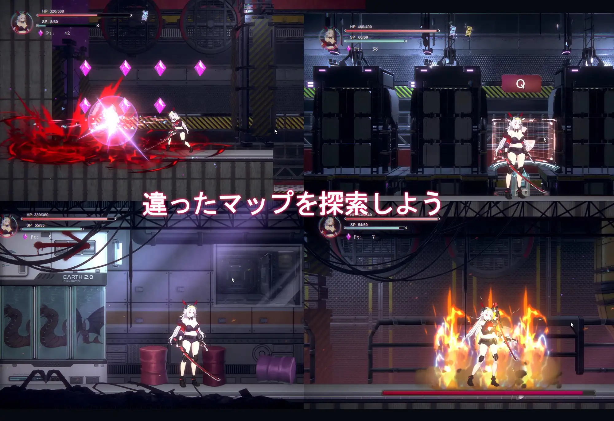 新作[动作ACT/异种X/战斗H] 细胞崩坏 細胞崩壊 官中版 [1.30G]