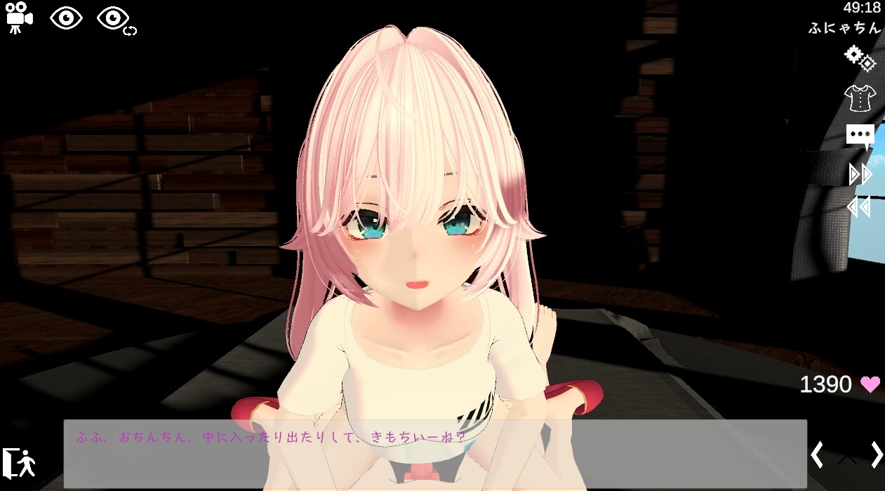 新作[3D互动/反向X/全动态] 运动性欲 ～专注天花板的战斗性交～ スポセク ～天井特化のバトルファック～ 官方中文版 [2.30G]