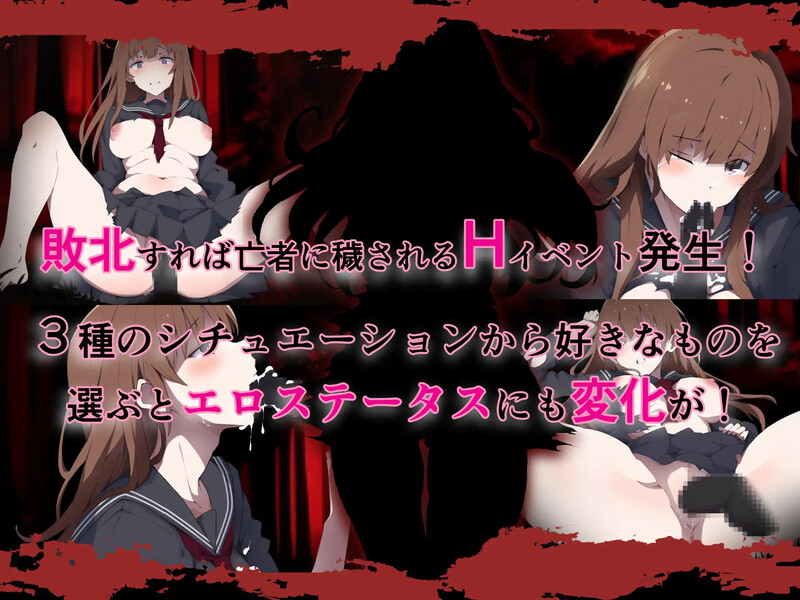 [日式RPG] 神隐之村 神隠し村 V1.1.1 AI汉化版 [1.70G]