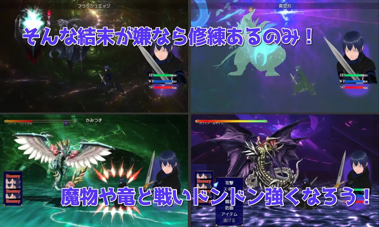 [日式RPG/淫乱/多P] 炽燃—最爱的剑士所魂牵梦萦之物 SMOLDERING 最愛の剣士が恋焦がれたモノ v23.07.11 内嵌精翻汉化版+全回想存档 [1.60G]