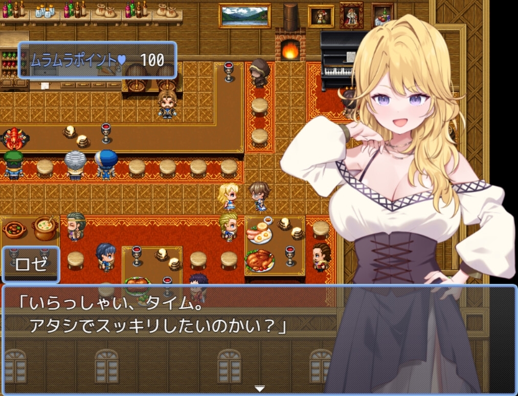 新汉化[日式RPG/人妻/NTR寝取] 贤者时间的清爽人妻冒险记！ 賢者タイムのスッキリ人妻冒険記! AI汉化版+礼包码 [PC+安卓-1.90G]