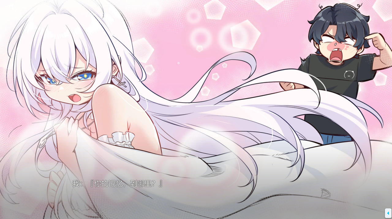 更新[亚洲风SLG/循环] 在愿望终结的世界拯救你 Ver1.0.7 官方中文版+全CG [8.60G]