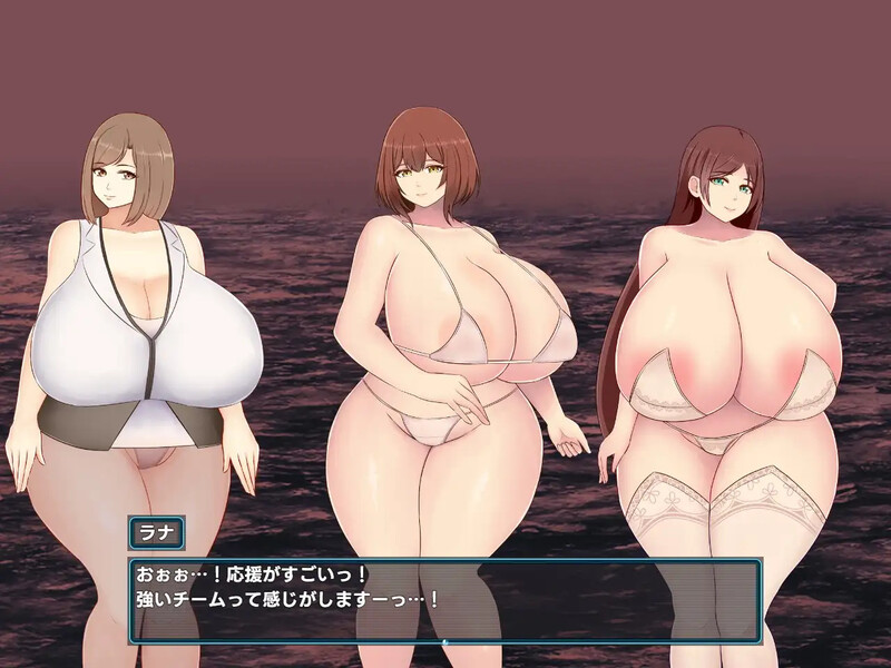 更新[回合RPG/爆乳巨乳]  巨乳少女的冒险～巴德尔竞技场的死斗～ Pカップ娘の旅～バドルランドの闘技場～ V1.1 AI汉化版 [1.90G]