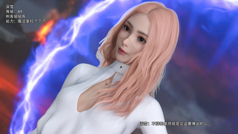 [首发]【亚洲风SLG/漫改】逆转系统 V1.0 汉化中文【PC+安卓-2G】
