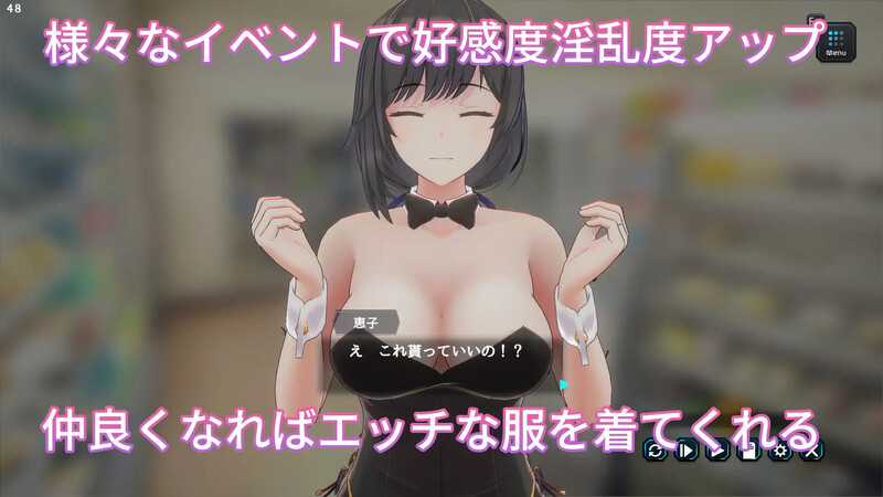 更新【爆款SLG/3D作品/人妻/全动态】妻子是自愿NTR 纯爱？复仇？（奥様はNTR志望 純愛?復讐?）V1.001 官中版 [850M]