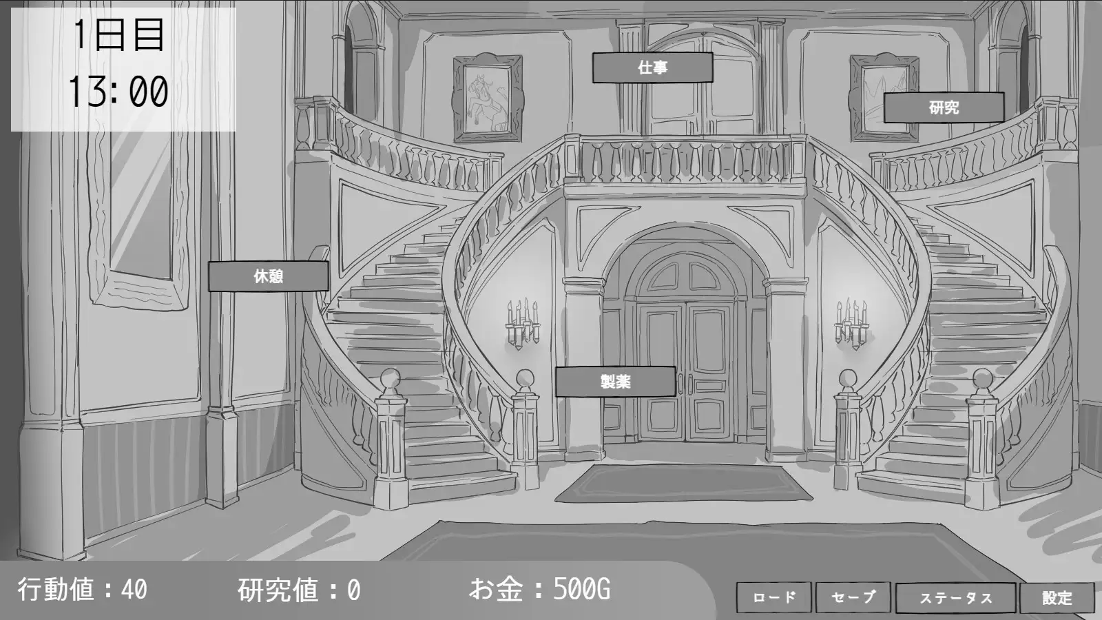 新作[互动SLG/睡X/迷X] 专属女仆的30天 専属メイドとの30日間 正式兵 [310M]