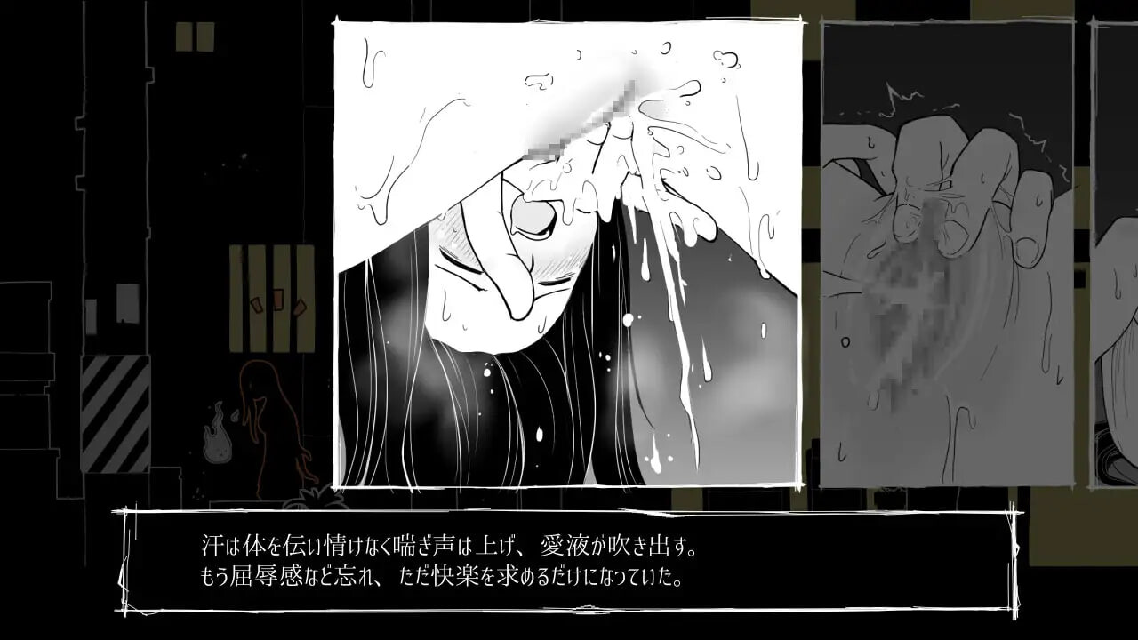 新作[日式RPG/触手抚摸/异种X] 全都要咒杀殆尽！ブッ呪殺す！ AI汉化版 [850M]